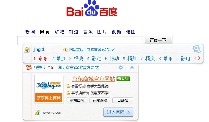 �����������΁��u(p��ng)�r(ji��)���ѹ���ݔ������ ����