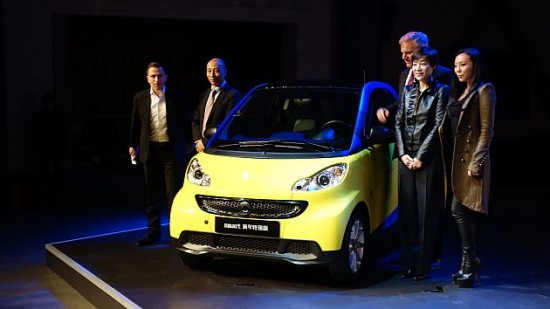 smart�y��΢�� ܇��ԇˮ�罻�W(w��ng)�j(lu��)�I�N