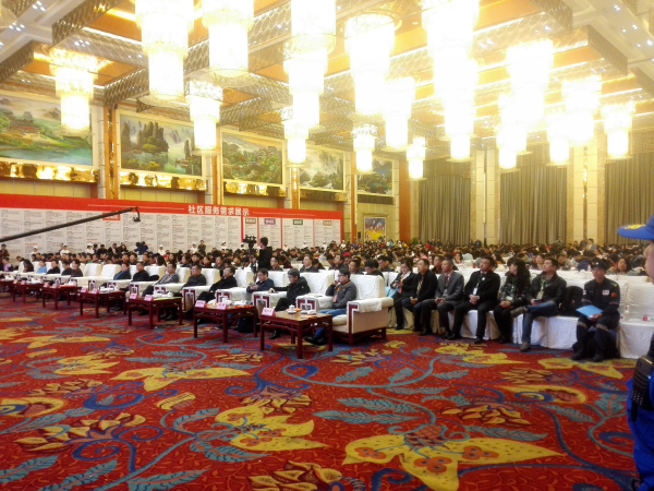 ���л��I(y��ng)�Nؓ(f��)؟(z��)�_�l(f��)���L(zh��ng)ɳ������(li��n)��(d��ng)ƽ�_(t��i)��ʽ�Ͼ�!